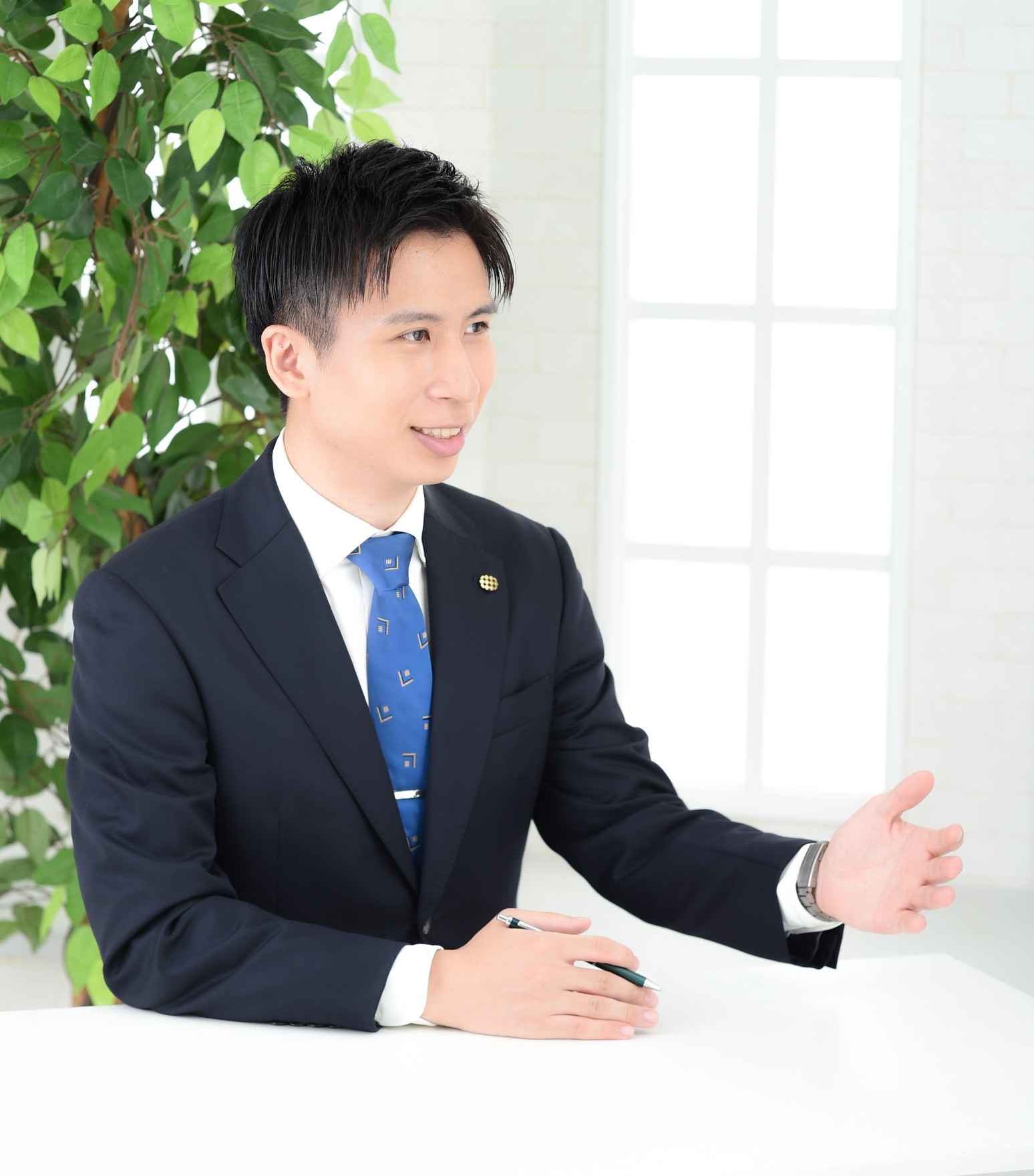 相方